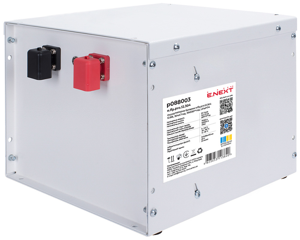 Акумуляторна батарея e.lfp.pro.12.304 12.8В, 304А*год, 3900Вт*год, LiFePO4 E.NEXT